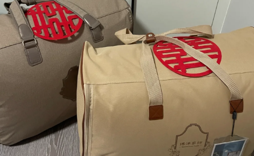 结婚被子是男方准备还是女方准备(北京结婚被子男方准备还是女方准备) 结婚被子是男方准备还是女方准备(北京结婚被子男方准备还是女方准备)