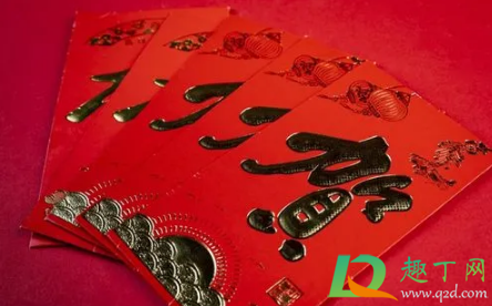 份子钱名字写在正面还是背面(份子钱怎么写名字)