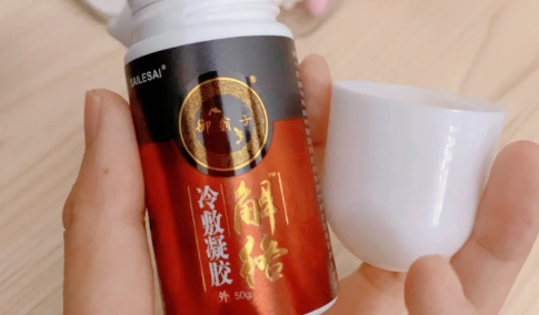 冷敷凝胶是干什么用的(兔唯斯冷敷凝胶是干什么用的)