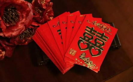 份子钱可以提前十天送吗(份子钱可以提前几天给吗) 份子钱可以提前十天送吗(份子钱可以提前几天给吗)