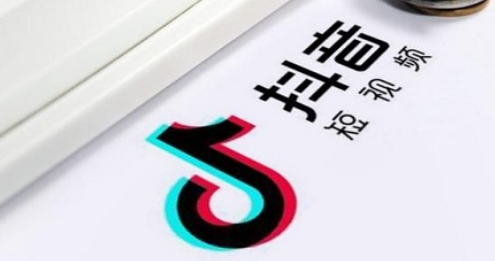 抖音限流是什么原因造成的(什么情况会导致抖音限流)