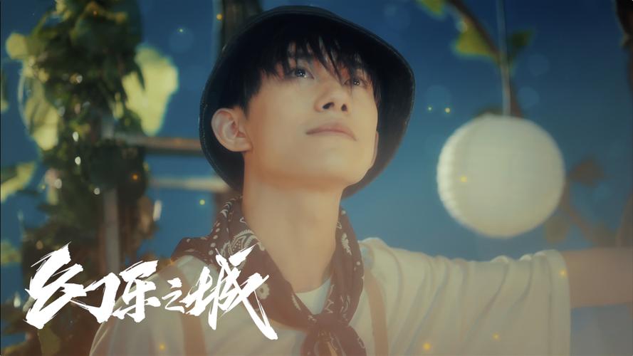 幻乐之城开播,幻乐之城是原创吗(幻乐之城第一期) 幻乐之城开播,幻乐之城是原创吗(幻乐之城第一期)