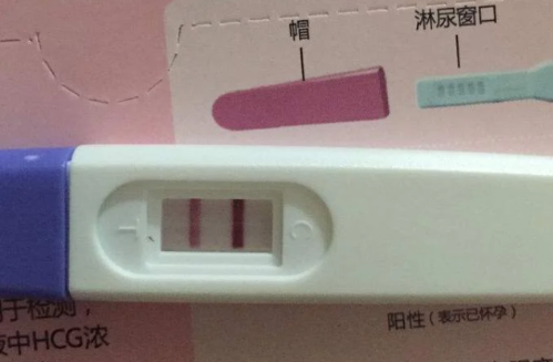 意外怀孕一个月人流好还是药流好(意外怀孕一个月内人流好还是药流好) 意外怀孕一个月人流好还是药流好(意外怀孕一个月内人流好还是药流好)