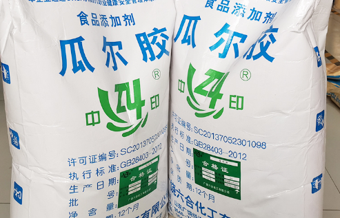 瓜尔胶是什么东西做的(瓜尔胶是胶吗)