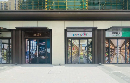 商铺的备案价哪里查的(商铺价格哪里查) 商铺的备案价哪里查的(商铺价格哪里查)