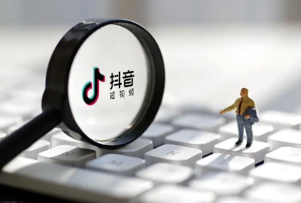 抖音IP属地多久更新一次(抖音换一个城市多久会更新)