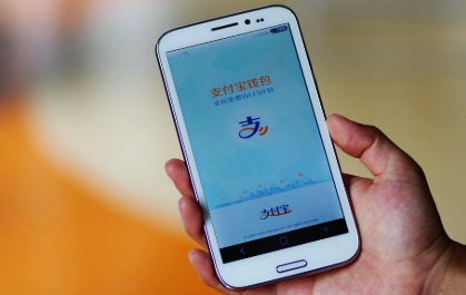 支付宝数字门店推广是干嘛的(支付宝门店码推广哪些公司在做)