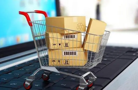 2022双11淘宝88会员会有红包吗(2021天猫618的88会员红包) 2022双11淘宝88会员会有红包吗(2021天猫618的88会员红包)