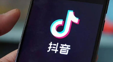 抖音IP属地多久更新一次(抖音换一个城市多久会更新) 抖音IP属地多久更新一次(抖音换一个城市多久会更新)