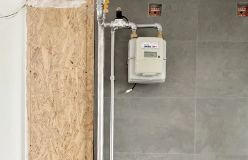 安装燃气自闭阀收费吗(燃气公司按燃气自闭阀收费吗) 安装燃气自闭阀收费吗(燃气公司按燃气自闭阀收费吗)