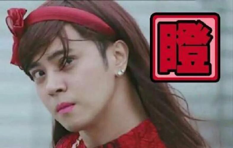 罗志祥421事件是什么,罗志祥近(421事件罗志祥道歉视频) 罗志祥421事件是什么,罗志祥近(421事件罗志祥道歉视频)