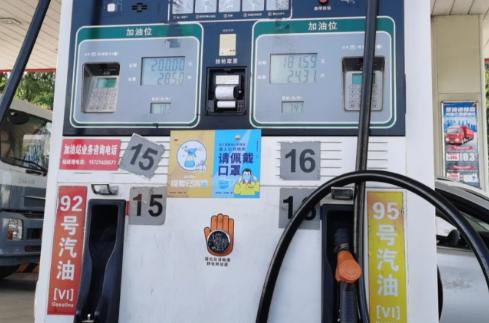 加了50块钱油为什么续航没变(加了30块钱油续航里程没变)