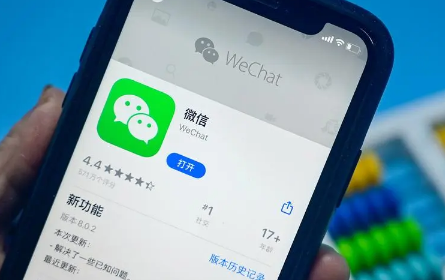 微信一个手机号怎么申请注册两个账号(微信用一个手机号怎么注册两个号)