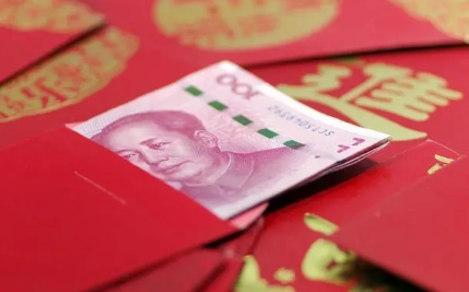 份子钱可以提前十天送吗(份子钱可以提前几天给吗)