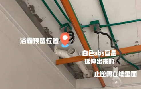 风暖浴霸自带止逆阀吗(风暖浴霸自带止回阀吗)