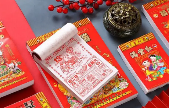 2022年8月哪天是黄道吉日(2022年农历8月黄道吉日一览表)