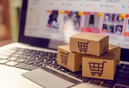 2022中秋节淘宝衣服有满减活动吗(中秋淘宝有满减嘛)