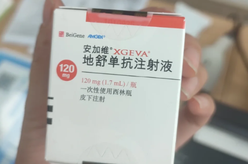 地舒单抗必须28天打一次吗(地舒单抗一年打几次)