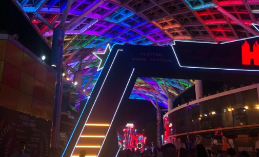 武汉电音节买欢乐谷得票就可以看了吗(武汉欢乐谷电音节需要单独买票吗)