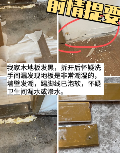 雨虹防水补漏180元一公斤能报警吗(雨虹防水200多少钱一桶) 雨虹防水补漏180元一公斤能报警吗(雨虹防水200多少钱一桶)