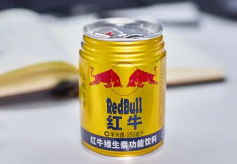 红牛什么时候喝完以后状态最佳(红牛喝完多久) 红牛什么时候喝完以后状态最佳(红牛喝完多久)