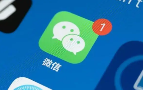 微信删除的好友怎么偷偷加回来(微信删除的好友怎么偷偷加回来对方不知道)