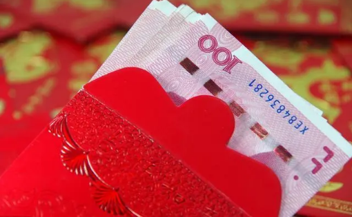 女方结婚收的份子钱归谁呀(结婚女方家收的份子钱应该给男方吗)