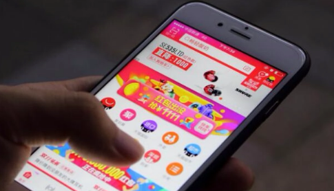 淘宝双十一活动什么时候开始到结束(淘宝双十一时间什么时候结束) 淘宝双十一活动什么时候开始到结束(淘宝双十一时间什么时候结束)