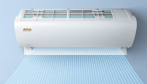 夏天买空调是不是比平时贵(夏天买空调贵还是冬天买空调贵) 夏天买空调是不是比平时贵(夏天买空调贵还是冬天买空调贵)