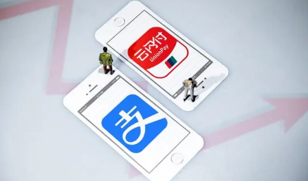 支付宝数字门店推广是干嘛的(支付宝门店码推广哪些公司在做) 支付宝数字门店推广是干嘛的(支付宝门店码推广哪些公司在做)