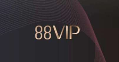 2022年双11淘宝88会员会便宜吗(淘宝88会员双11有用吗) 2022年双11淘宝88会员会便宜吗(淘宝88会员双11有用吗)