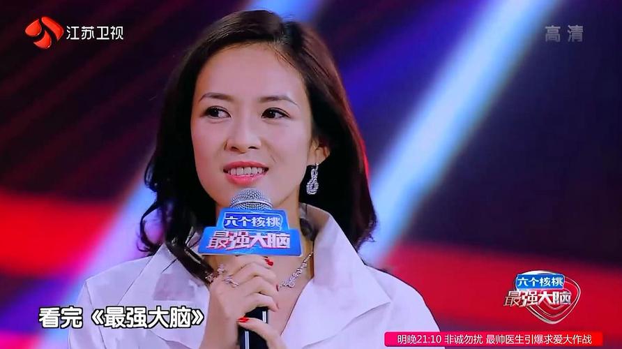 严尚嘉，许珑瀚