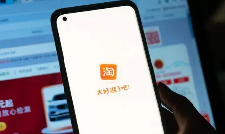 2022中秋节淘宝活动什么时候开始(淘宝中秋节什么时候搞活动)