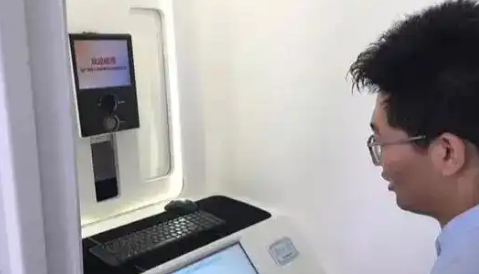 驾驶证体检表去哪个医院办(办理驾驶证体检去哪个医院) 驾驶证体检表去哪个医院办(办理驾驶证体检去哪个医院)