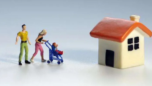 买房可以直接刷信用卡吗(买房首付可以刷信用卡吗)