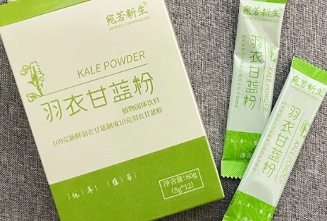 羽衣甘蓝粉可以用开水冲泡吗(羽衣甘蓝粉多少度水冲开)