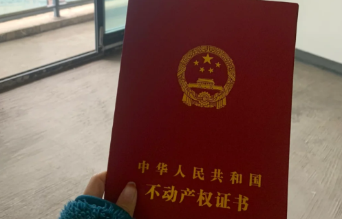 卖房子不过户对谁有利(房子卖了不过户对双方的影响) 卖房子不过户对谁有利(房子卖了不过户对双方的影响)