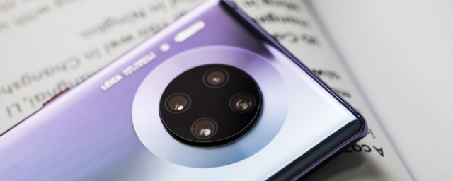 mate30升级鸿蒙系统(Mate30升级鸿蒙系统后是什么样的桌面)