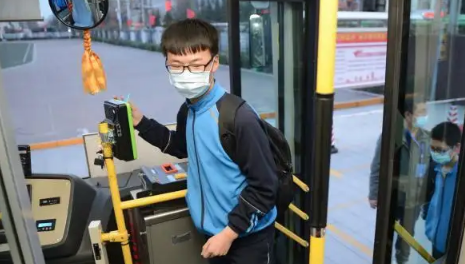 学生公交卡怎么办理(西安市学生公交卡怎么办理)