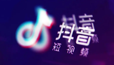 抖音极速版暑假涨现金活动为什么有的人助力显示活动内测中(抖音极速版提示活动太火爆了)