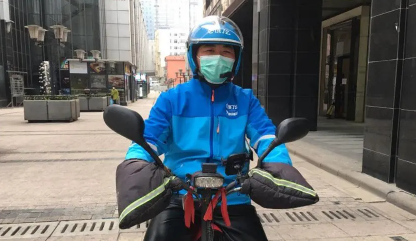 饿了么一分钟免单每人每天可以参与几次(饿了吗最多一天送多少单)