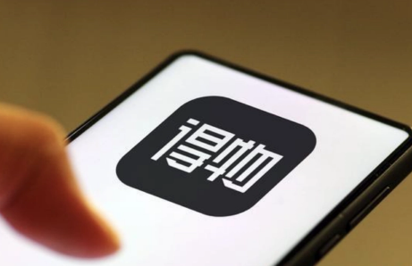 得物可以退货吗(得物可以退货吗标被剪了)