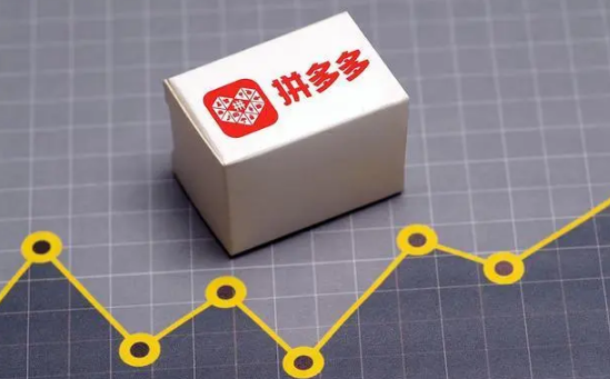 拼多多的销量是累计的还是月销量(拼多多销量按月销量还是年度) 拼多多的销量是累计的还是月销量(拼多多销量按月销量还是年度)