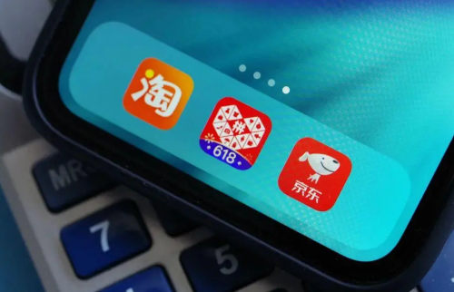 2022年淘宝8月份满减活动有哪些(淘宝满减活动时间2022) 2022年淘宝8月份满减活动有哪些(淘宝满减活动时间2022)