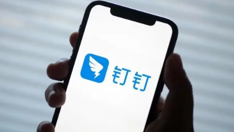 钉钉打卡怎么改定位(2022钉钉打卡怎么改定位)