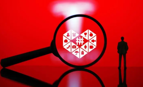 拼多多商家不退款系统会自动退款吗(拼多多退款不处理也不拒绝系统会自动退款吗) 拼多多商家不退款系统会自动退款吗(拼多多退款不处理也不拒绝系统会自动退款吗)