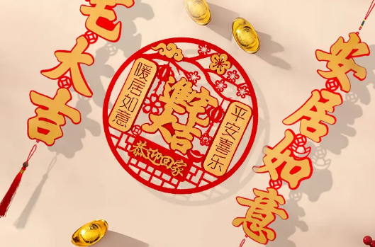 2022年7月最吉利入宅是哪天黄历(2022年七月份的黄道吉日) 2022年7月最吉利入宅是哪天黄历(2022年七月份的黄道吉日)