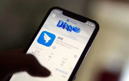 钉钉打卡怎么改定位(2022钉钉打卡怎么改定位)