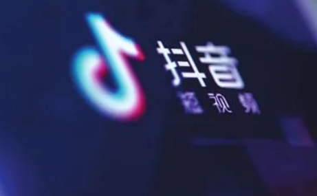 抖音极速版暑假涨现金活动为什么有的人助力显示活动内测中(抖音极速版提示活动太火爆了)