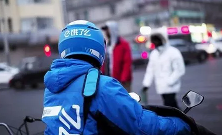 饿了么一分钱拿好货要多少人助力(饿了么帮我送多少钱)